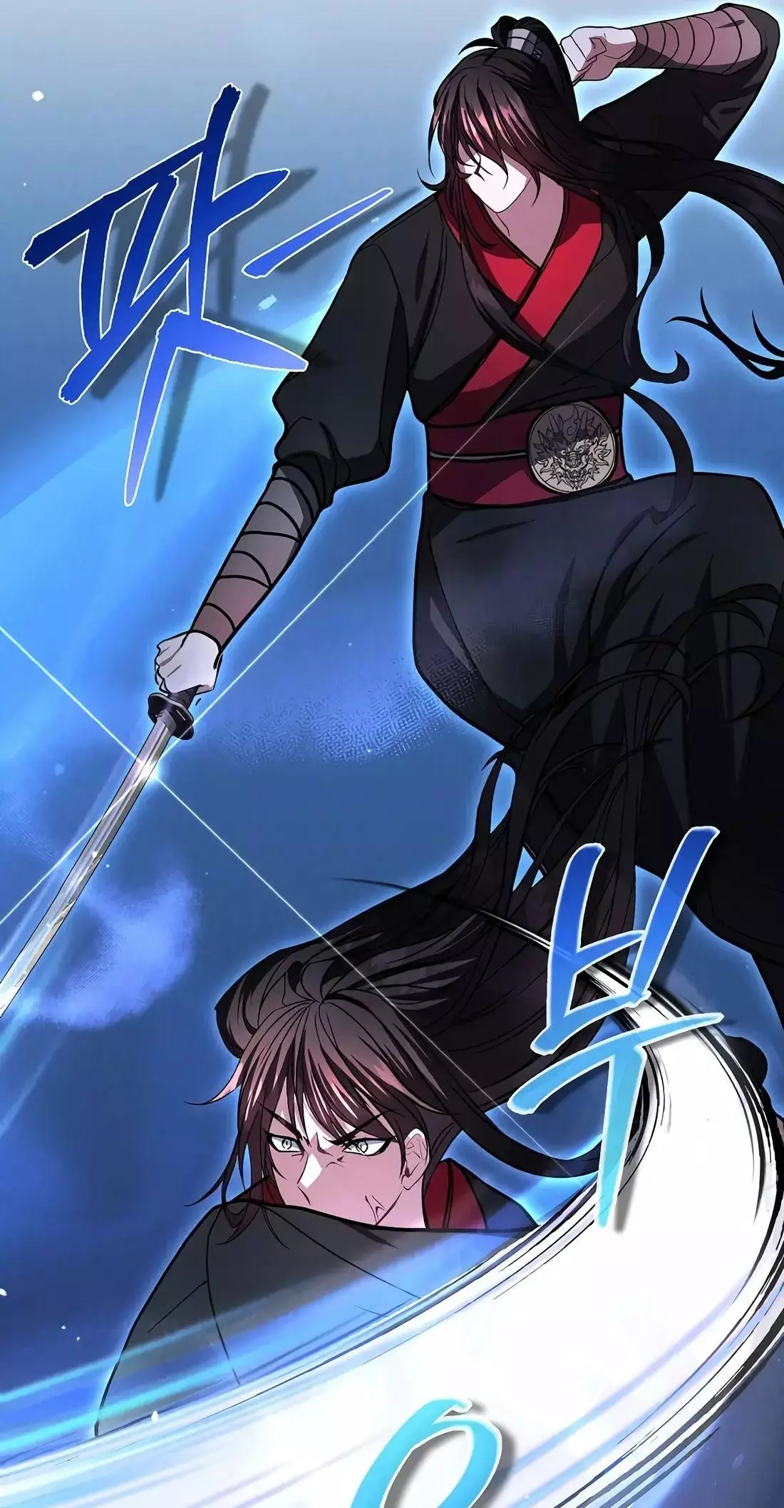 Reincarnation of a Martial Prodigy Chapter 23 - Page 125