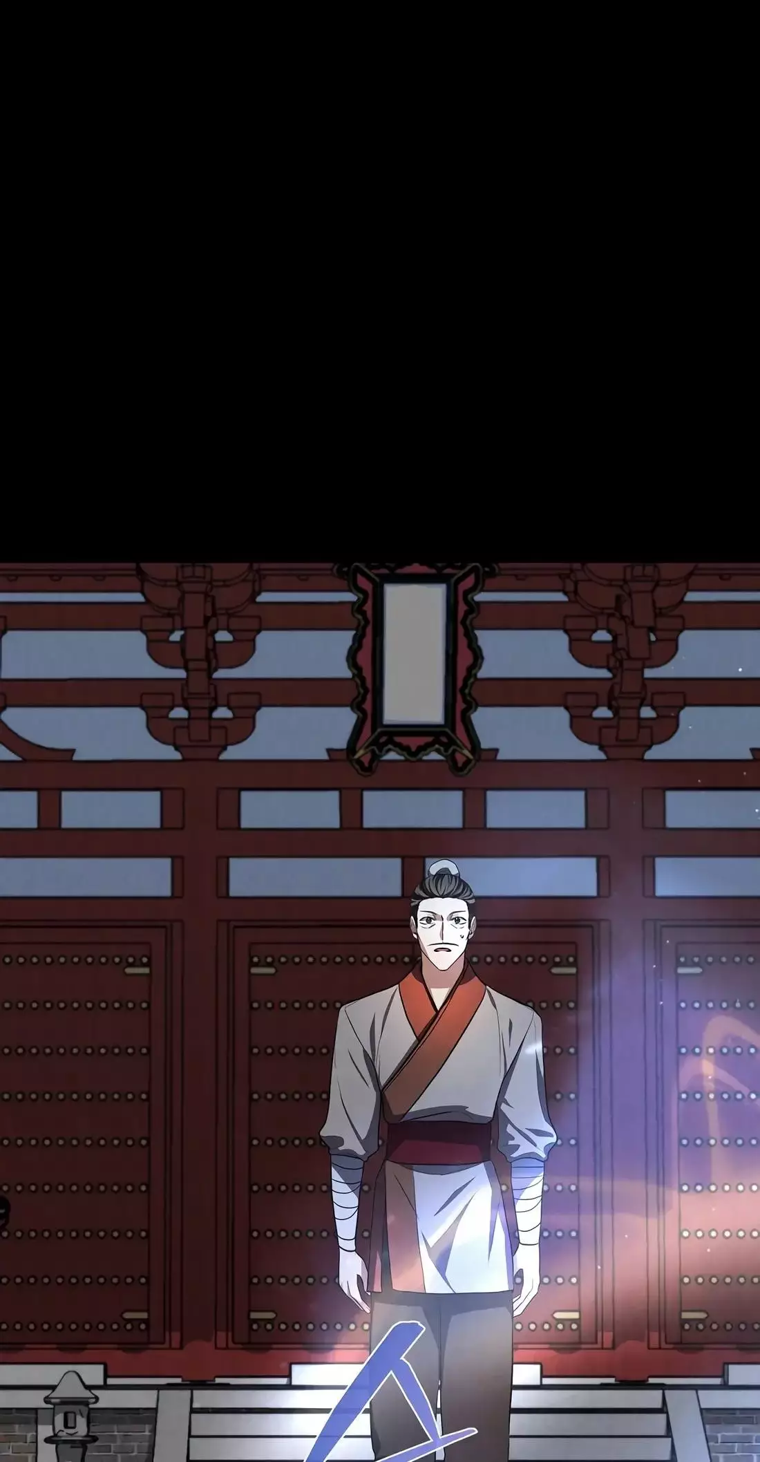 Reincarnation of a Martial Prodigy Chapter 23 - Page 128