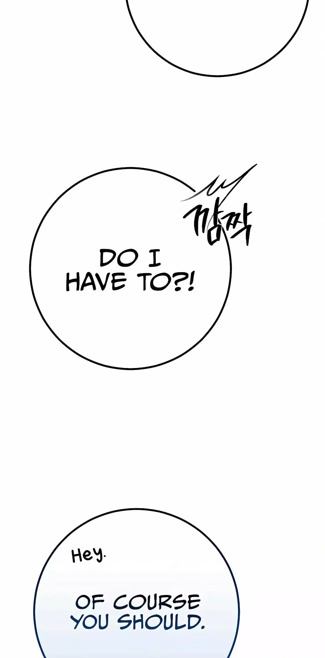 Reincarnation of a Martial Prodigy Chapter 23 - Page 133