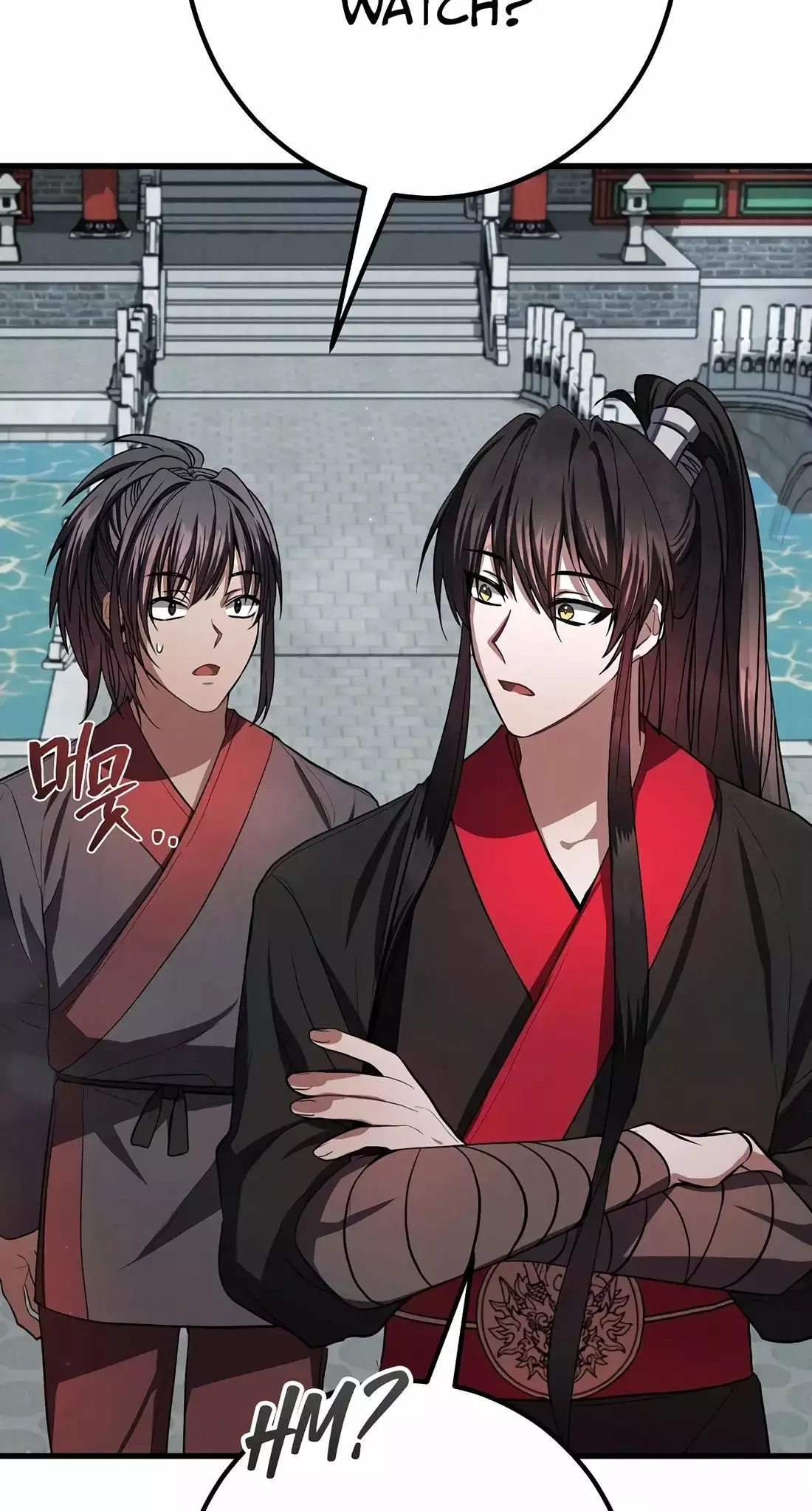 Reincarnation of a Martial Prodigy Chapter 23 - Page 18