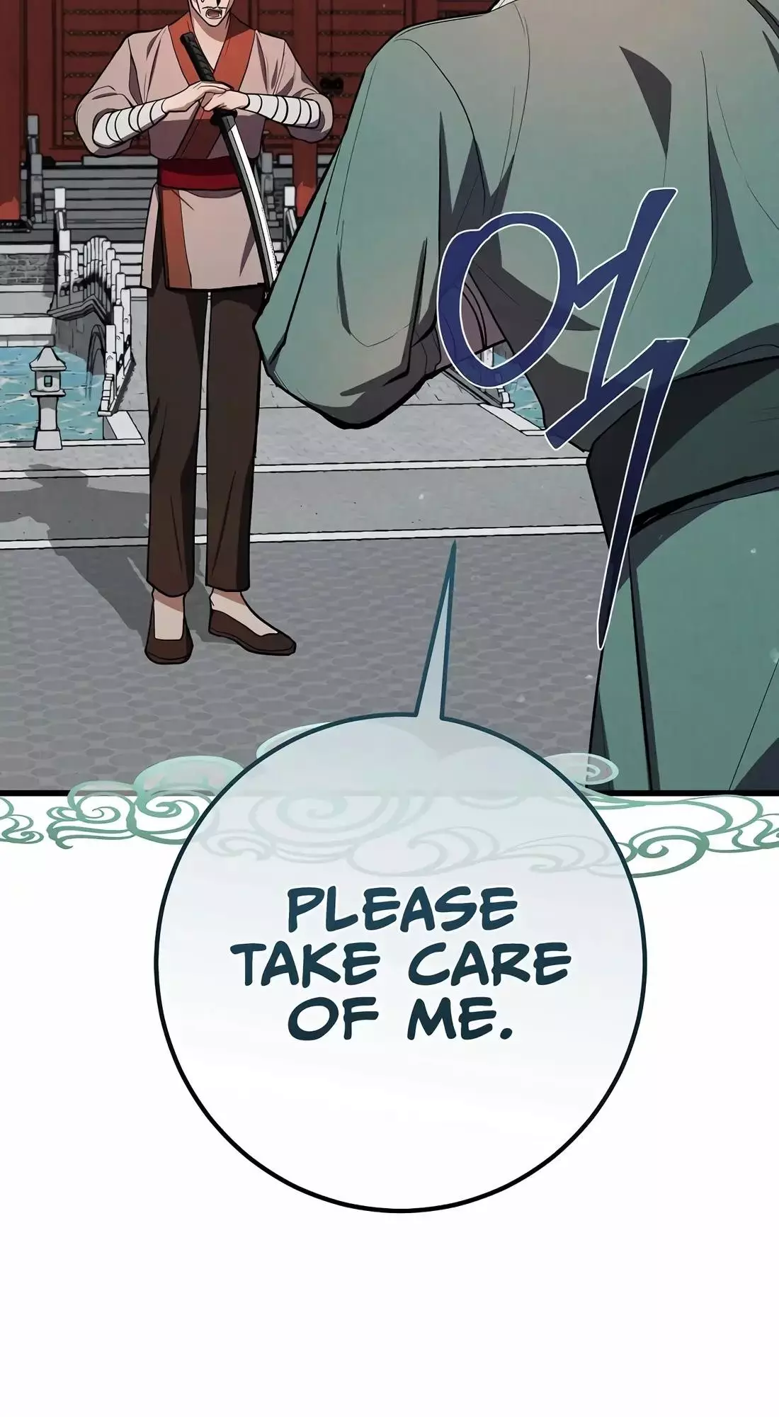 Reincarnation of a Martial Prodigy Chapter 23 - Page 23