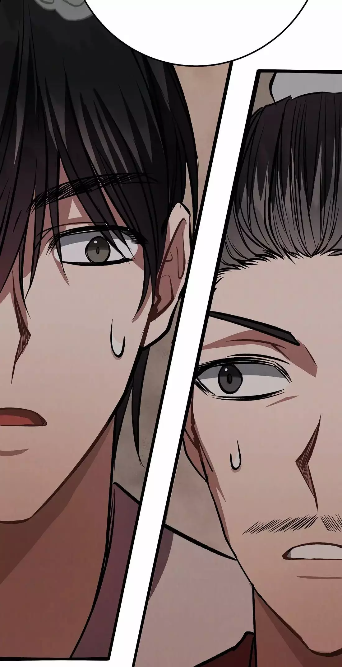 Reincarnation of a Martial Prodigy Chapter 23 - Page 3