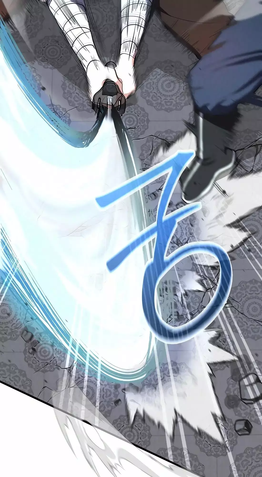 Reincarnation of a Martial Prodigy Chapter 23 - Page 34