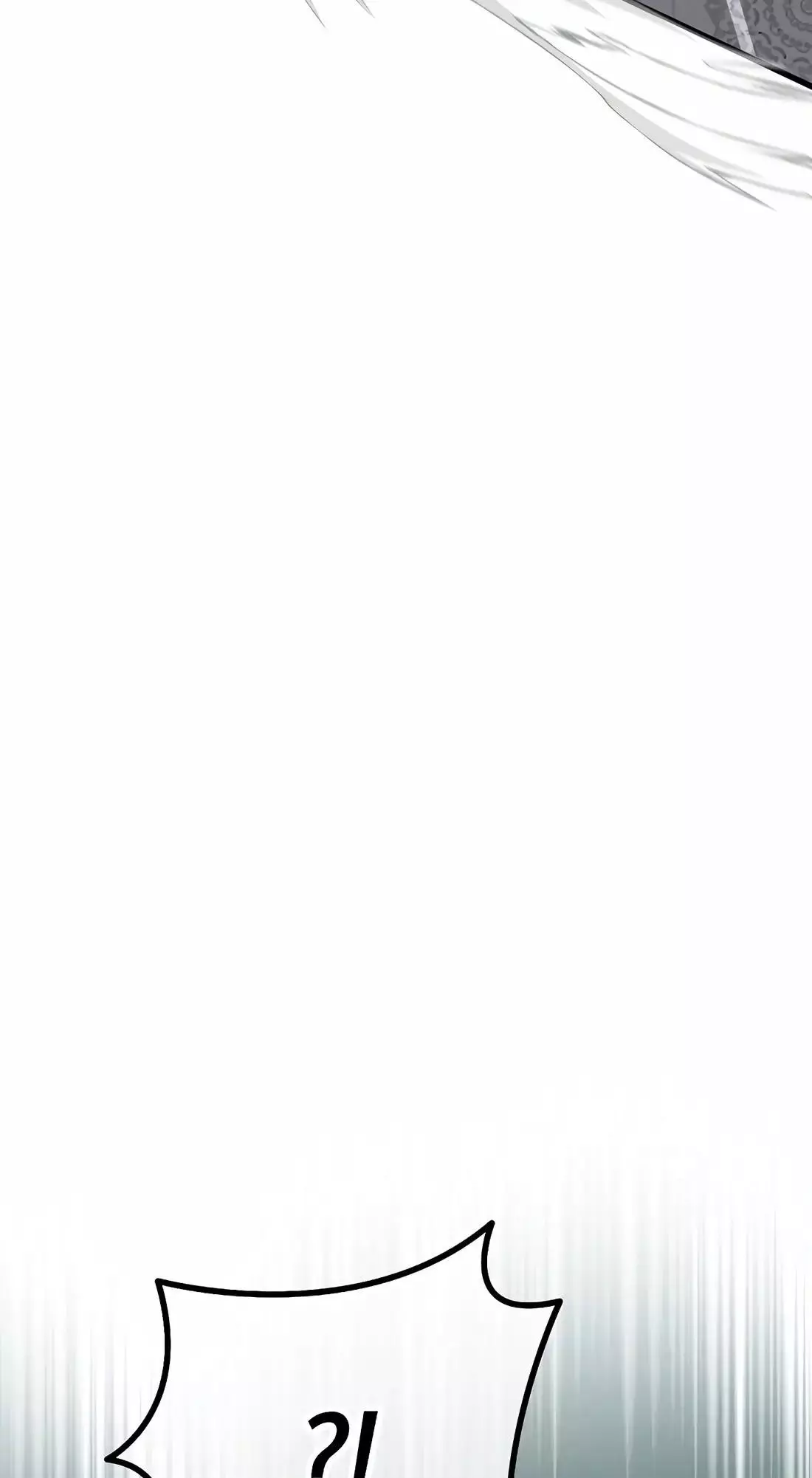 Reincarnation of a Martial Prodigy Chapter 23 - Page 35