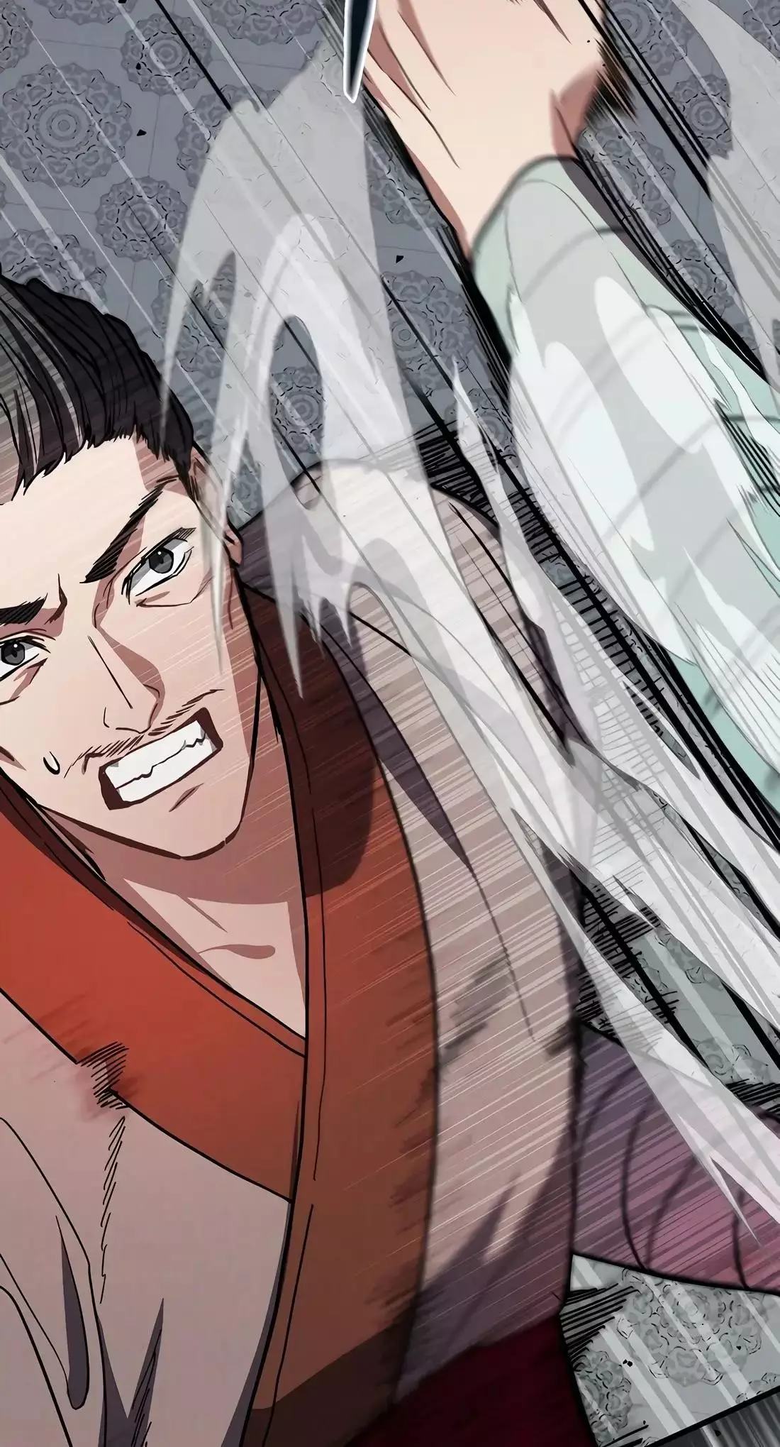 Reincarnation of a Martial Prodigy Chapter 23 - Page 45