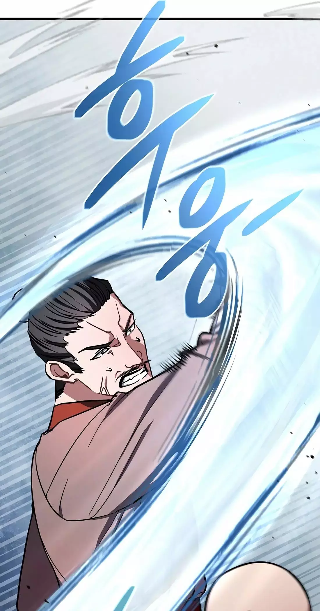 Reincarnation of a Martial Prodigy Chapter 23 - Page 47