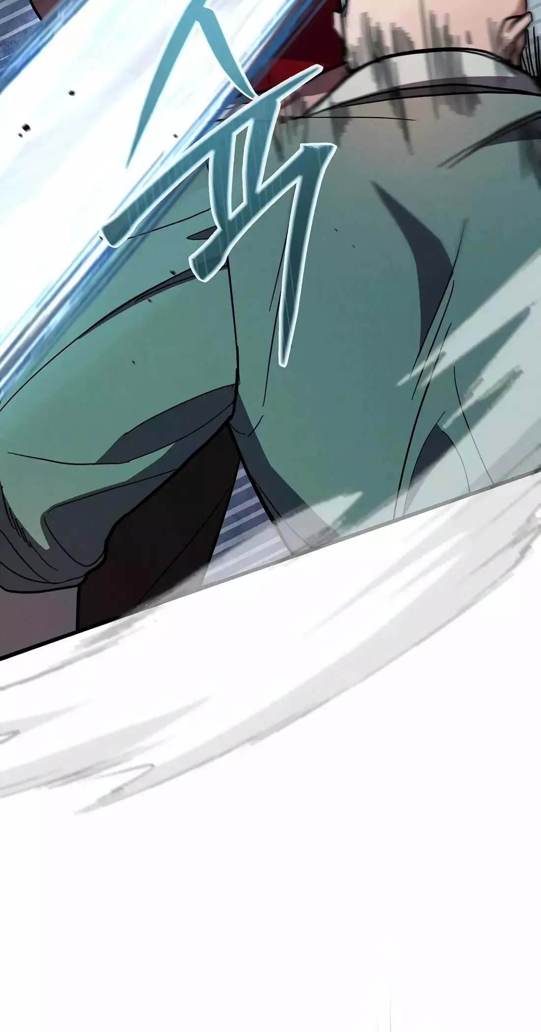 Reincarnation of a Martial Prodigy Chapter 23 - Page 48