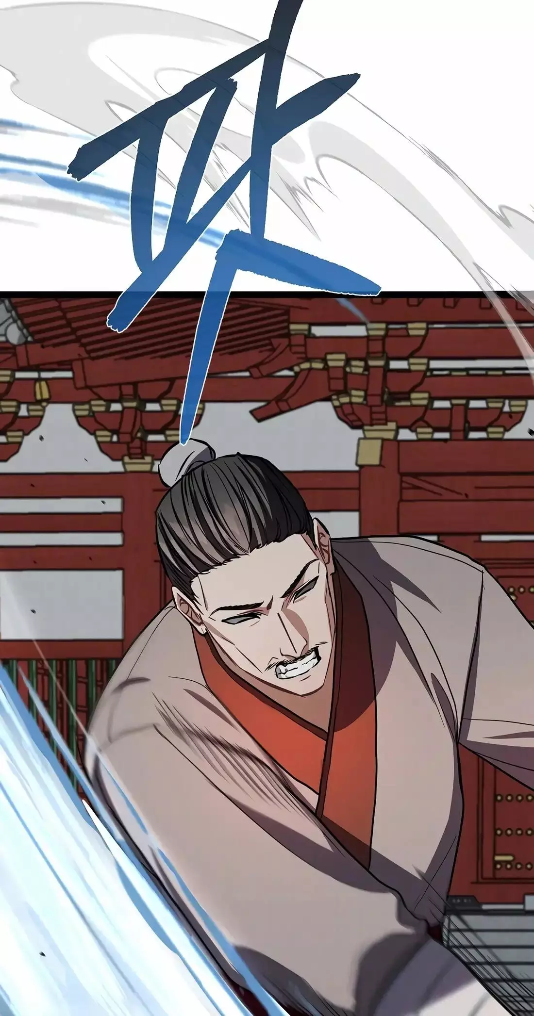 Reincarnation of a Martial Prodigy Chapter 23 - Page 51