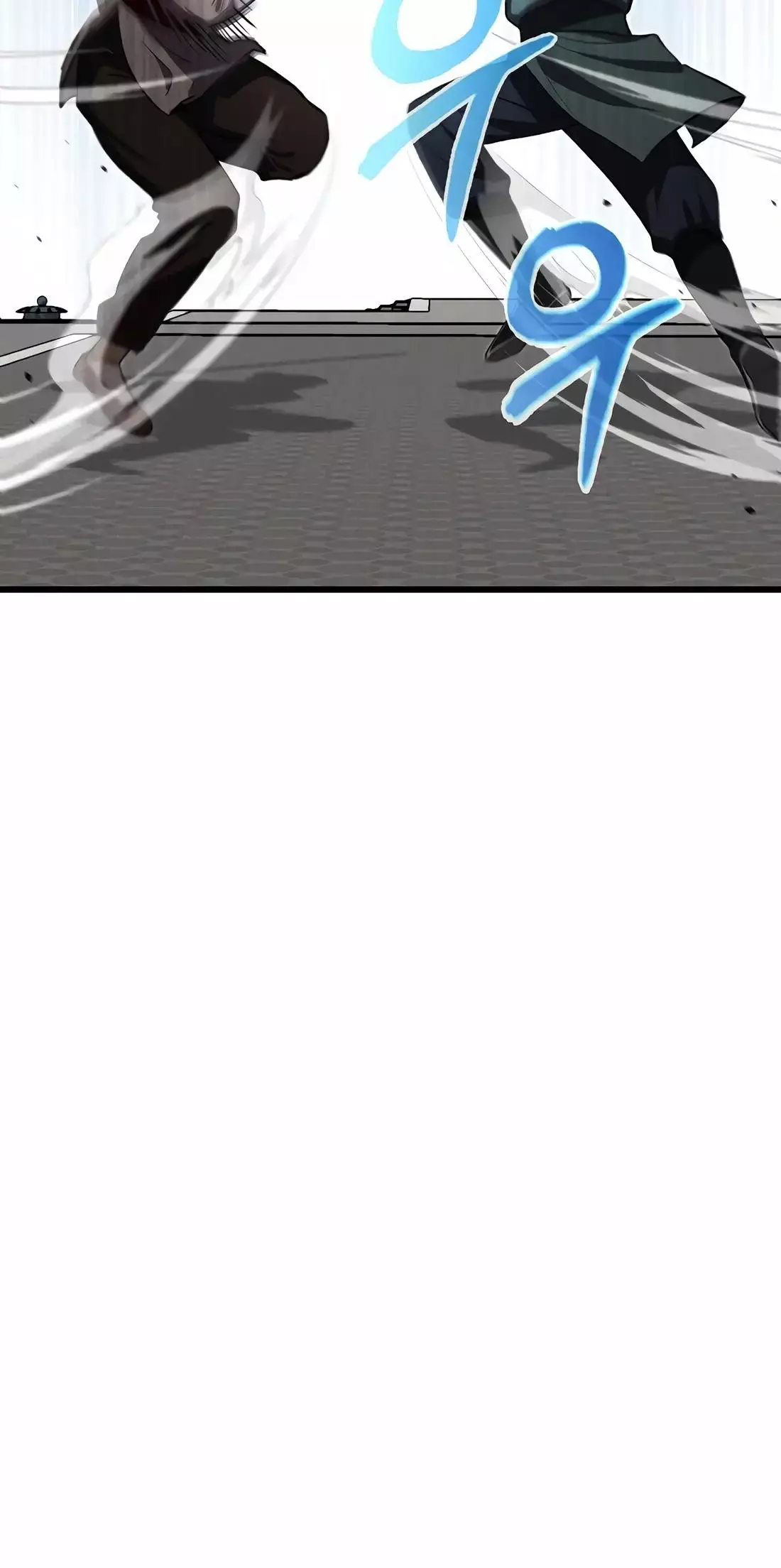 Reincarnation of a Martial Prodigy Chapter 23 - Page 57