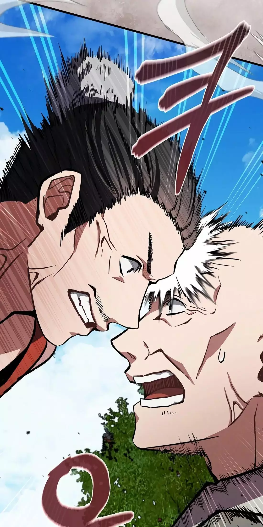 Reincarnation of a Martial Prodigy Chapter 23 - Page 60