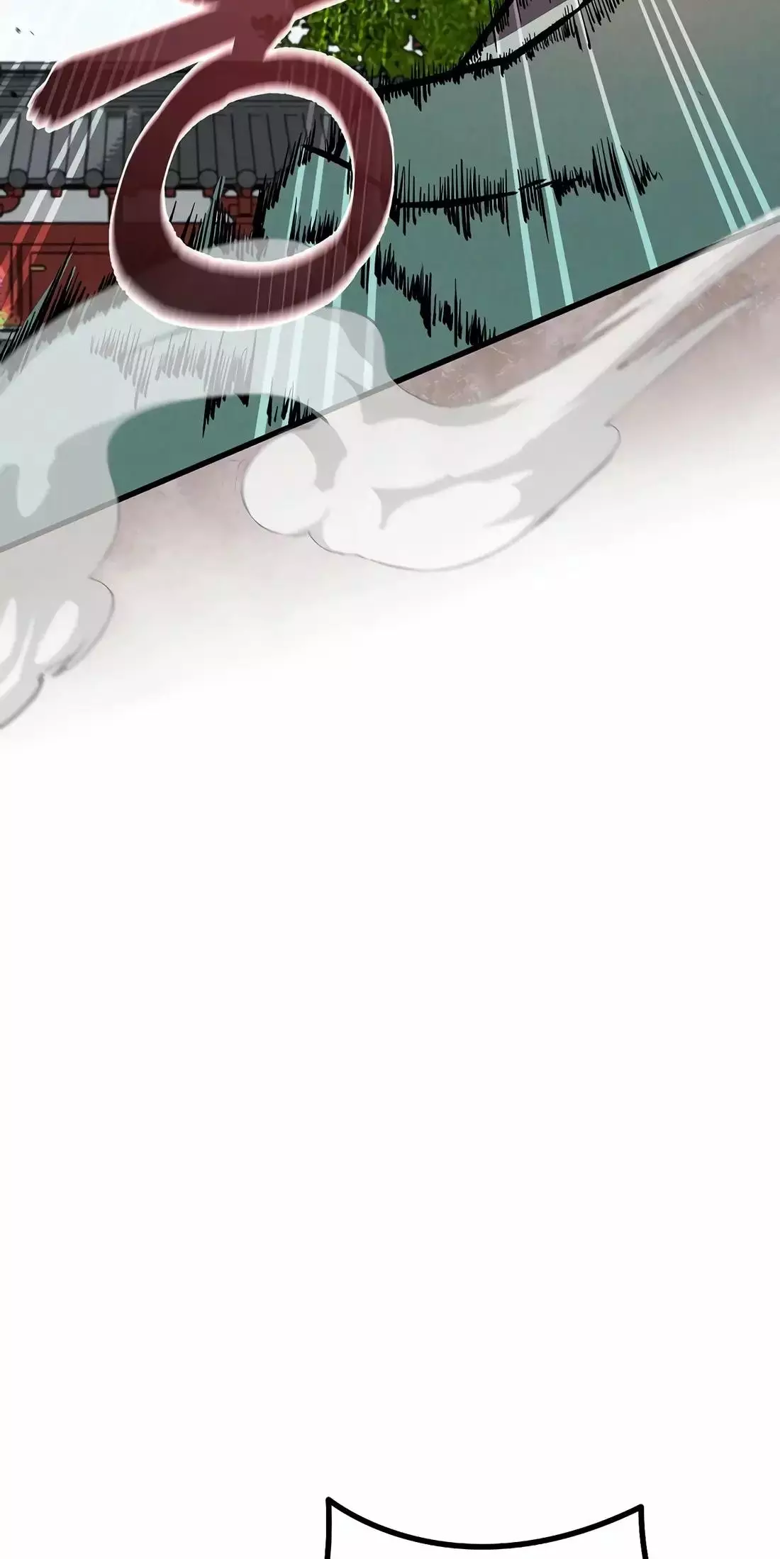 Reincarnation of a Martial Prodigy Chapter 23 - Page 61