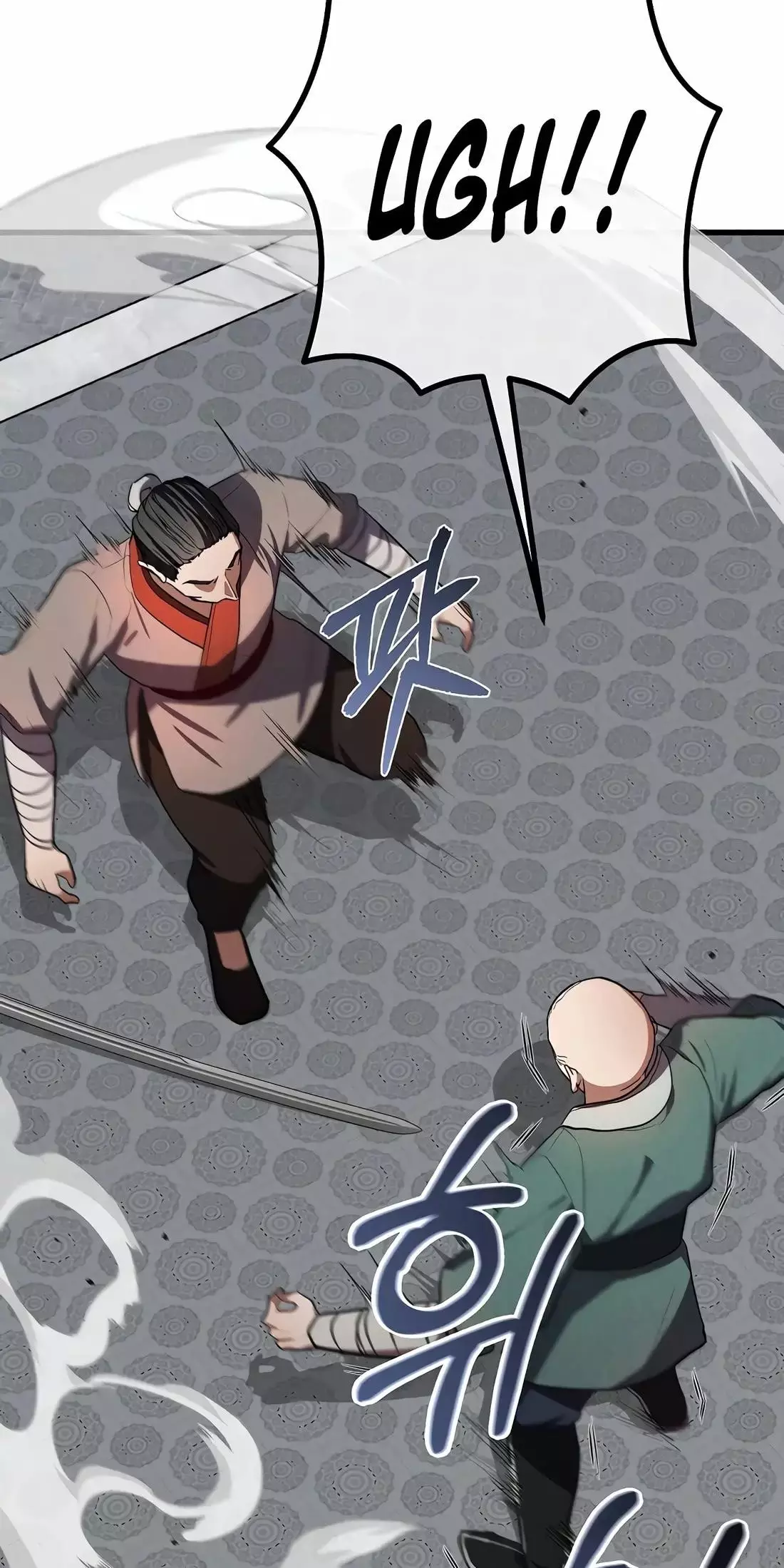 Reincarnation of a Martial Prodigy Chapter 23 - Page 62