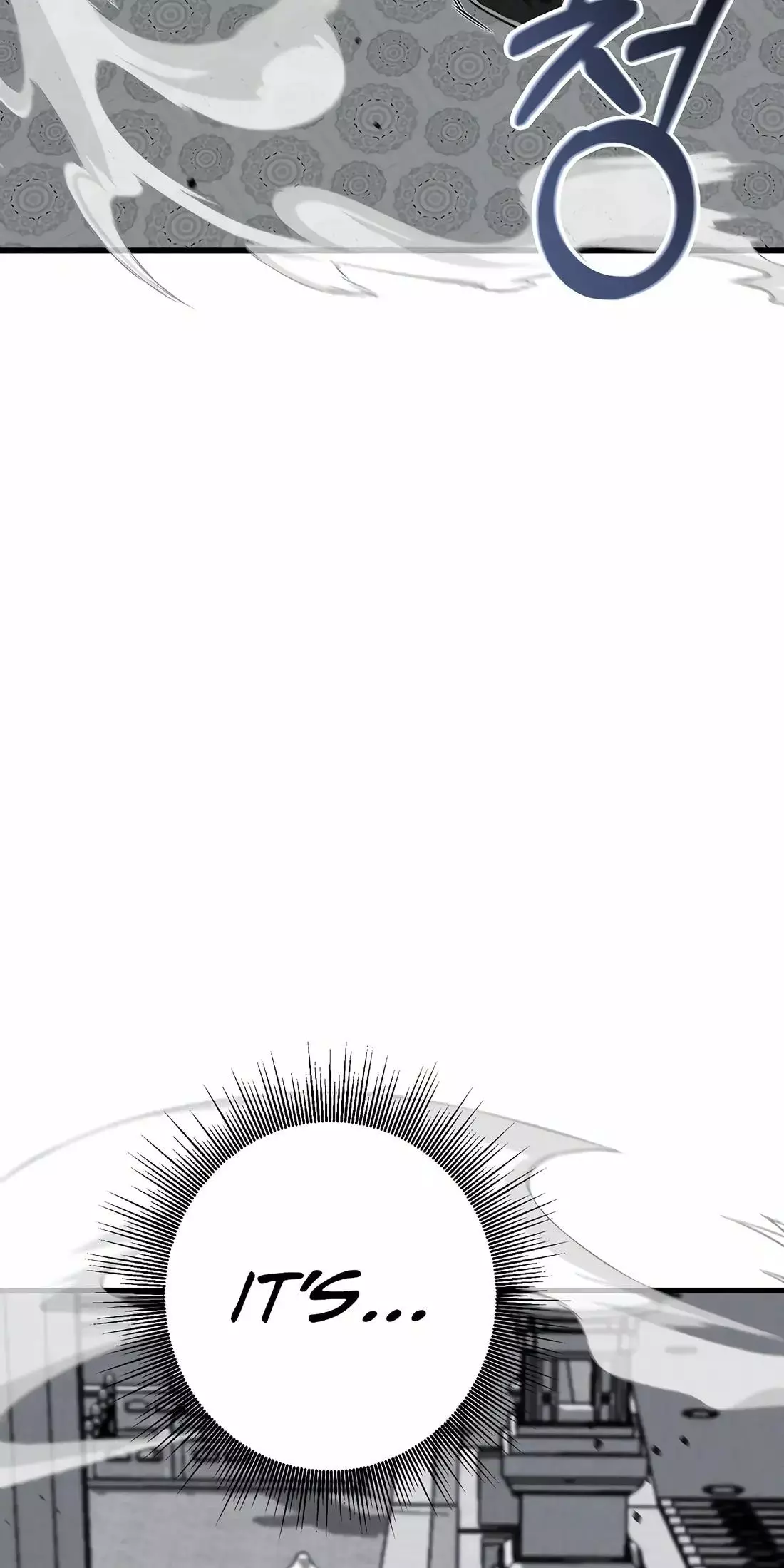 Reincarnation of a Martial Prodigy Chapter 23 - Page 63