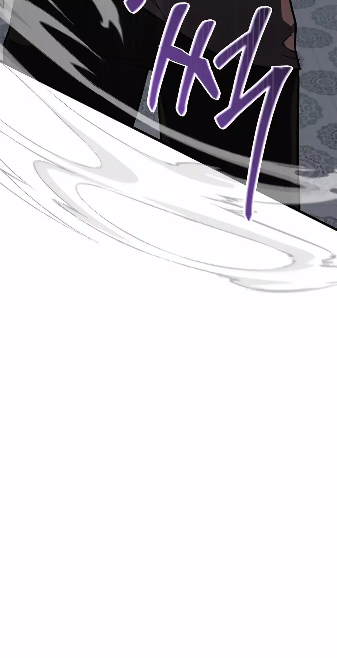 Reincarnation of a Martial Prodigy Chapter 23 - Page 73