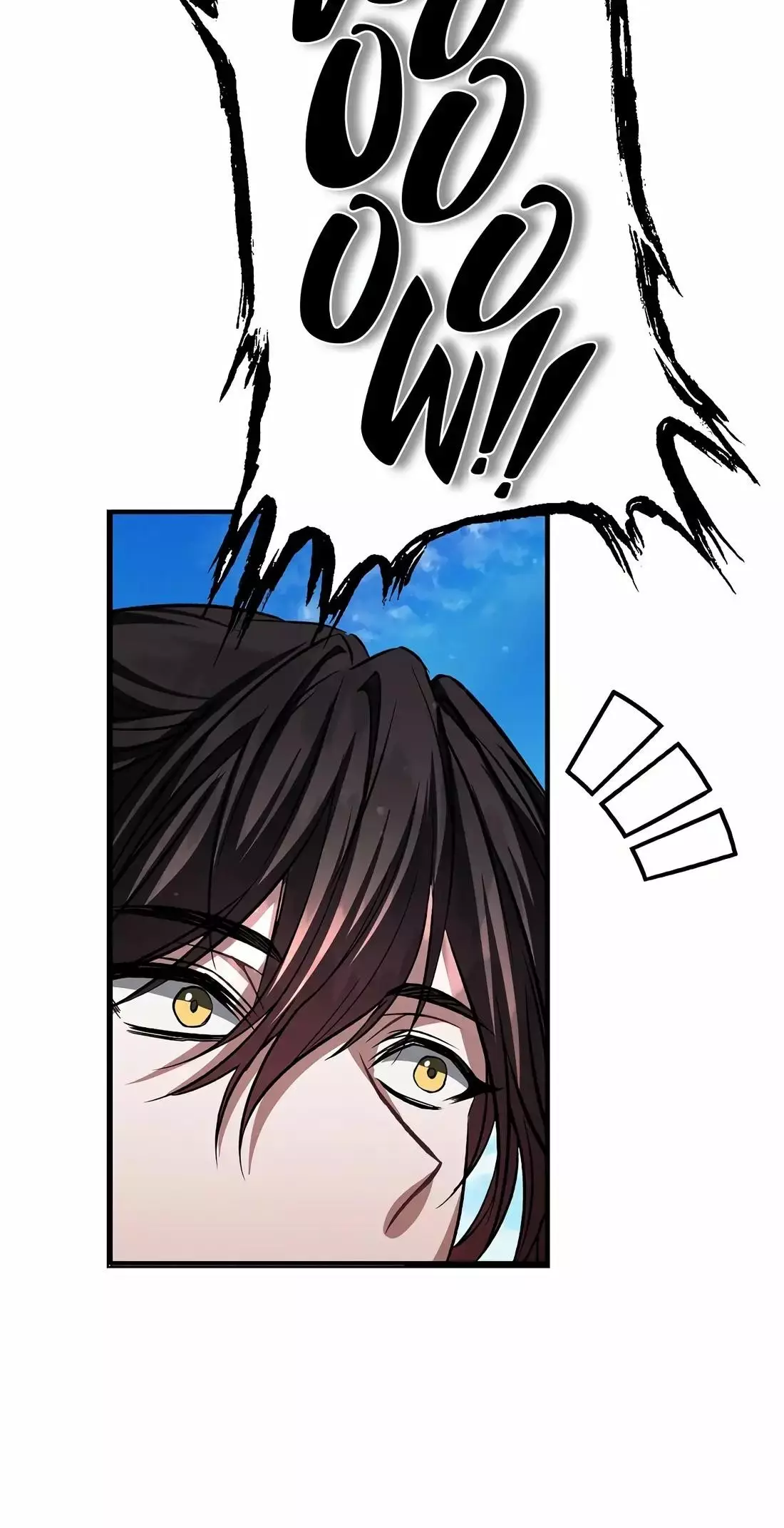 Reincarnation of a Martial Prodigy Chapter 23 - Page 78