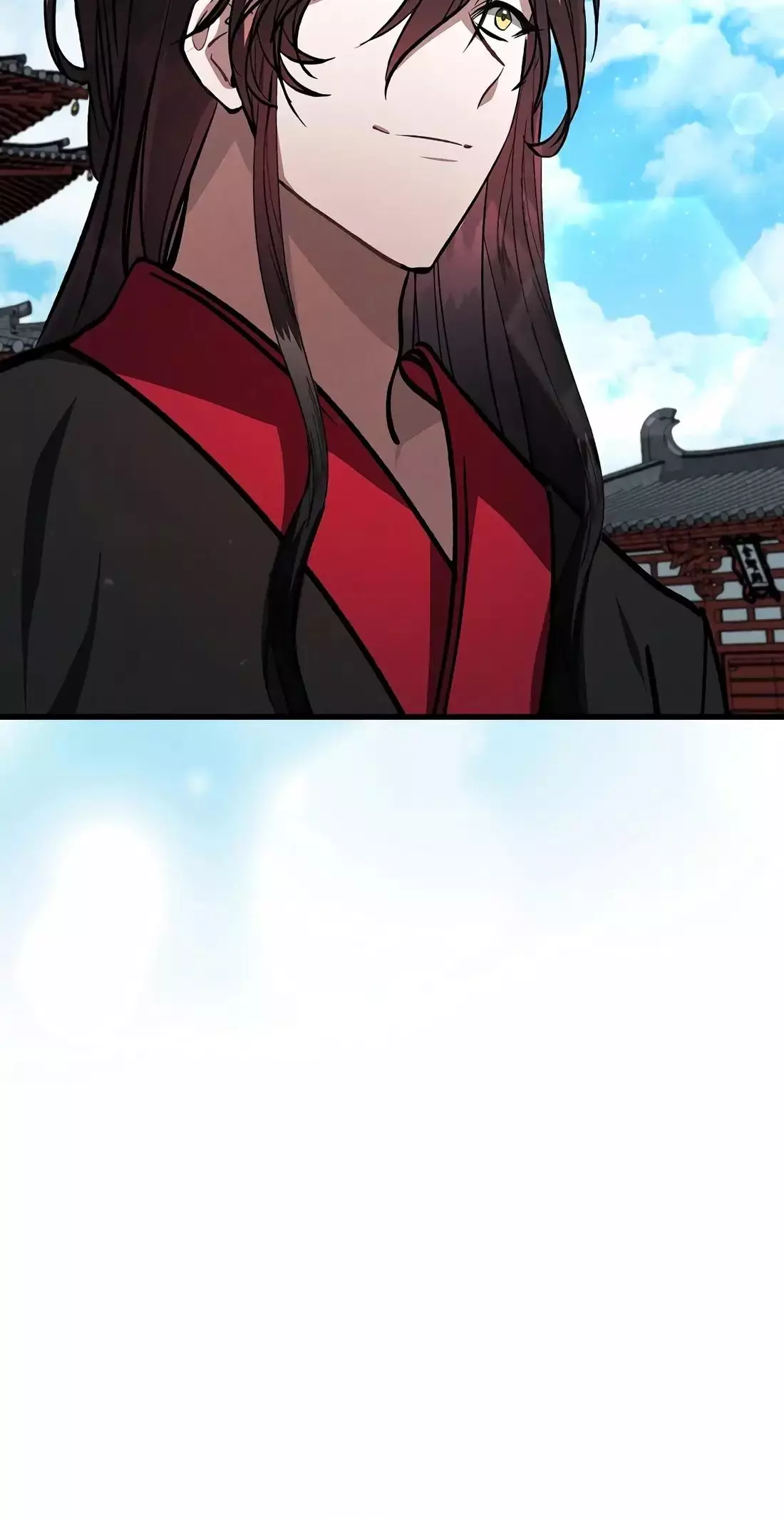 Reincarnation of a Martial Prodigy Chapter 23 - Page 91