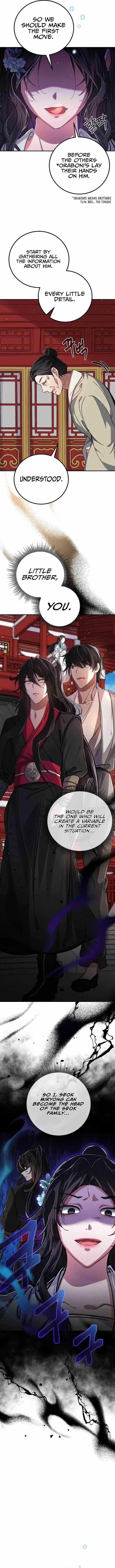 Reincarnation of a Martial Prodigy Chapter 4 - Page 15