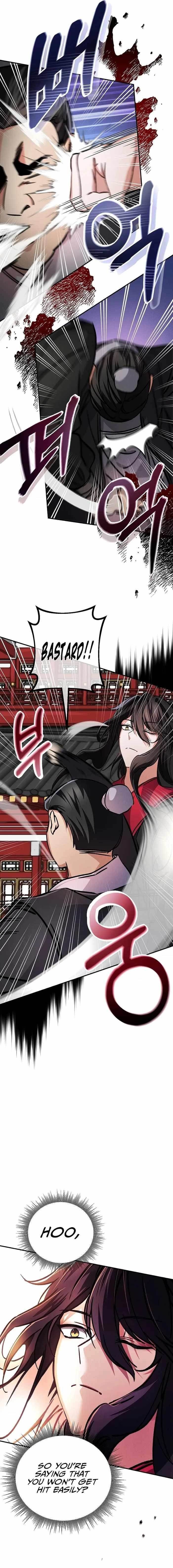 Reincarnation of a Martial Prodigy Chapter 4 - Page 6