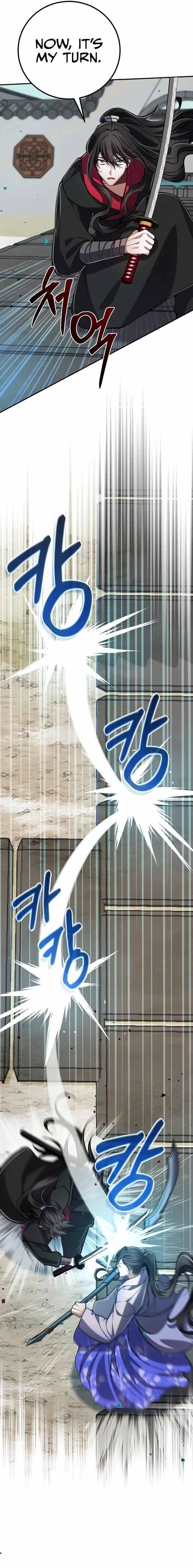 Reincarnation of a Martial Prodigy Chapter 8 - Page 14