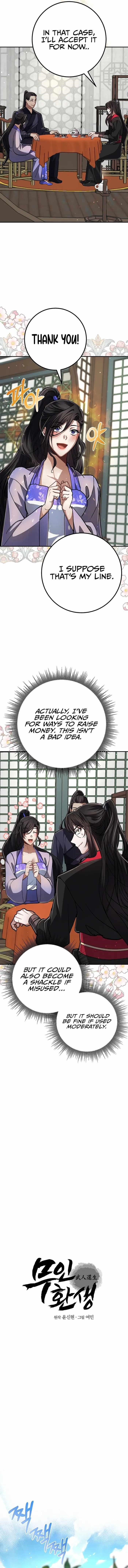 Reincarnation of a Martial Prodigy Chapter 8 - Page 8