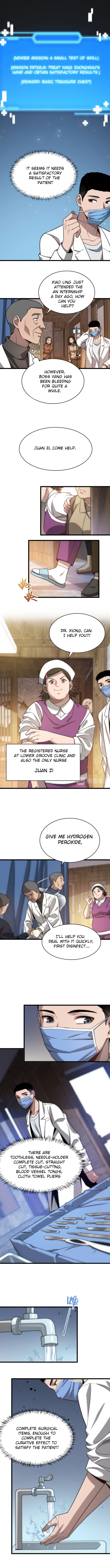 Great Doctor Ling Ran Chapter 6 - Page 2