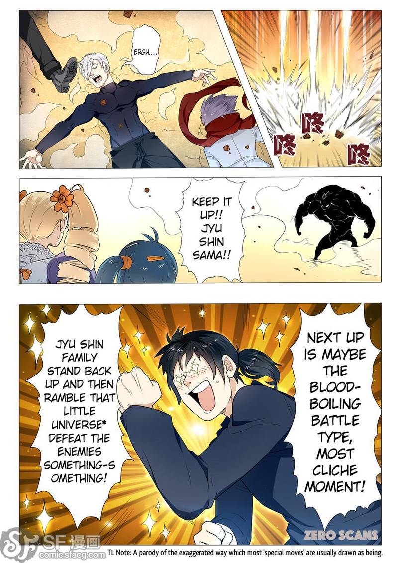 Hero? I Quit A Long Time Ago Chapter 1 - Page 28