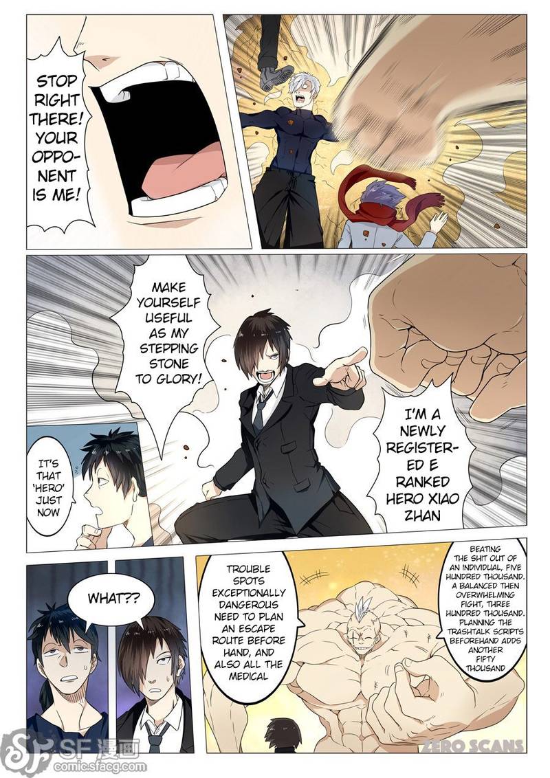 Hero? I Quit A Long Time Ago Chapter 1 - Page 29