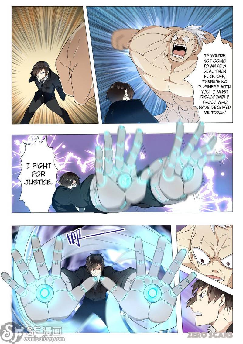 Hero? I Quit A Long Time Ago Chapter 1 - Page 31
