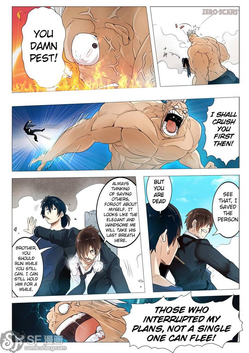 Hero? I Quit A Long Time Ago Chapter 1 - Page 38