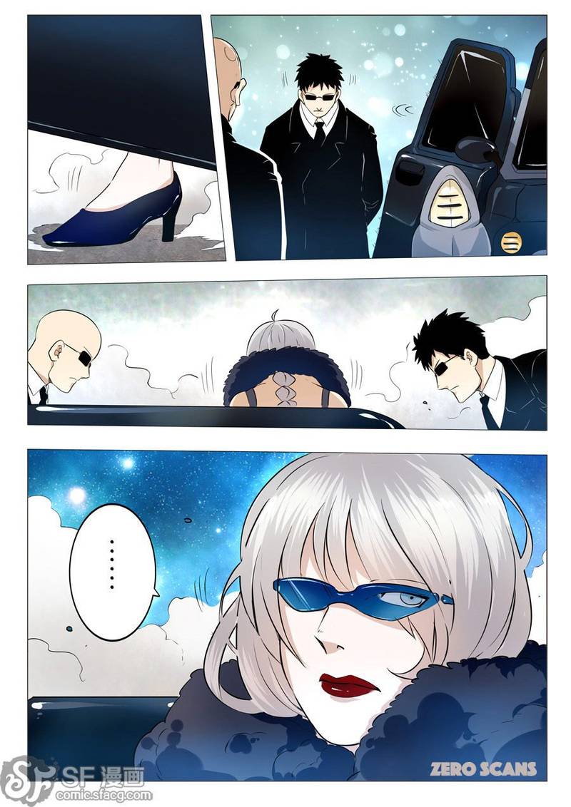 Hero? I Quit A Long Time Ago Chapter 1 - Page 45