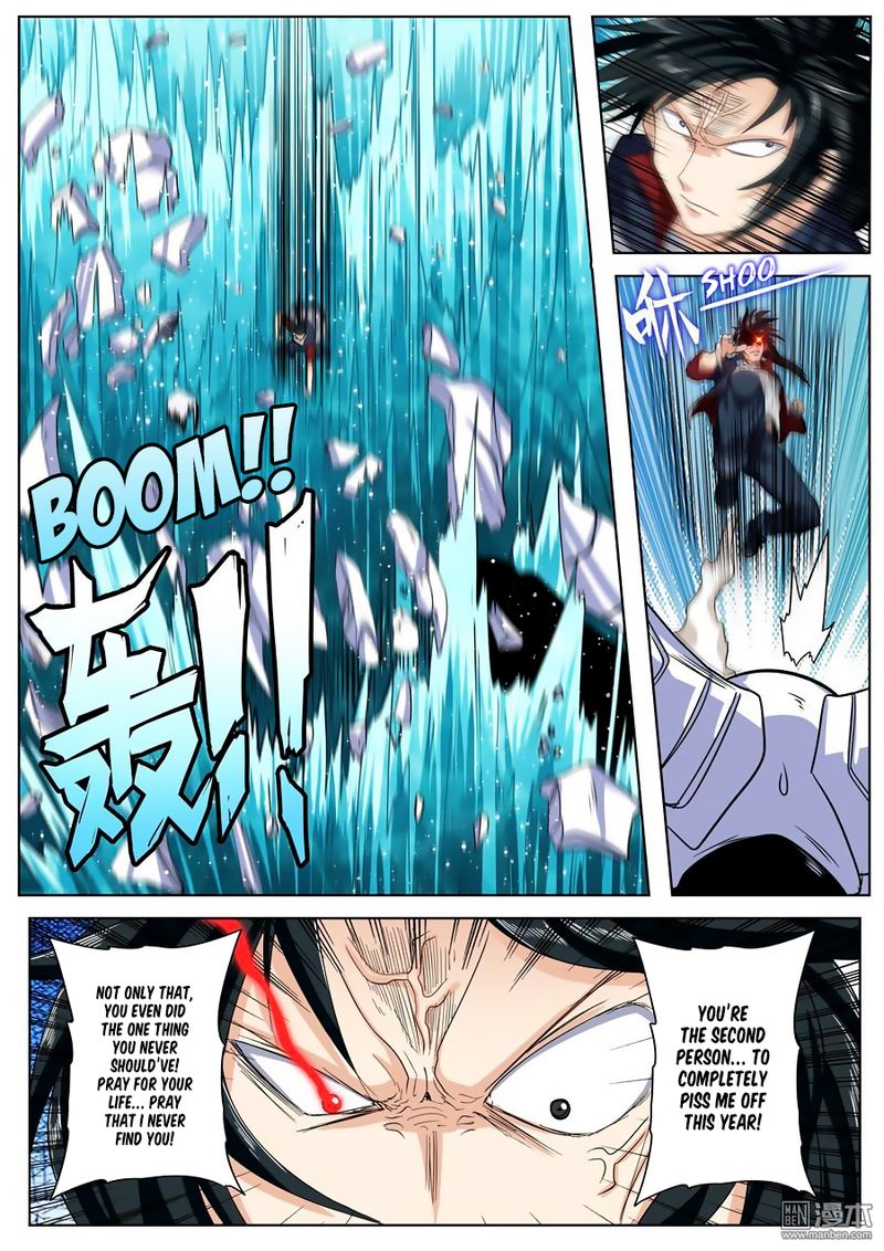 Hero? I Quit A Long Time Ago Chapter 101 - Page 11