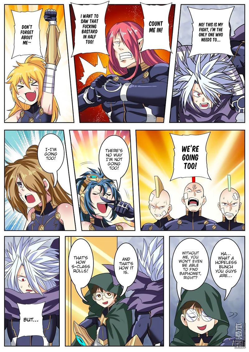 Hero? I Quit A Long Time Ago Chapter 101 - Page 15