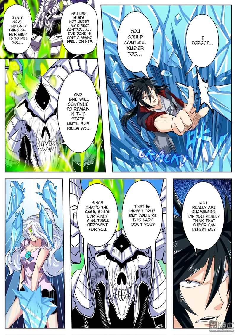 Hero? I Quit A Long Time Ago Chapter 101 - Page 6