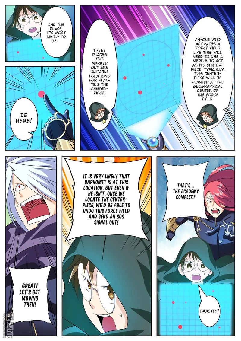 Hero? I Quit A Long Time Ago Chapter 102 - Page 2