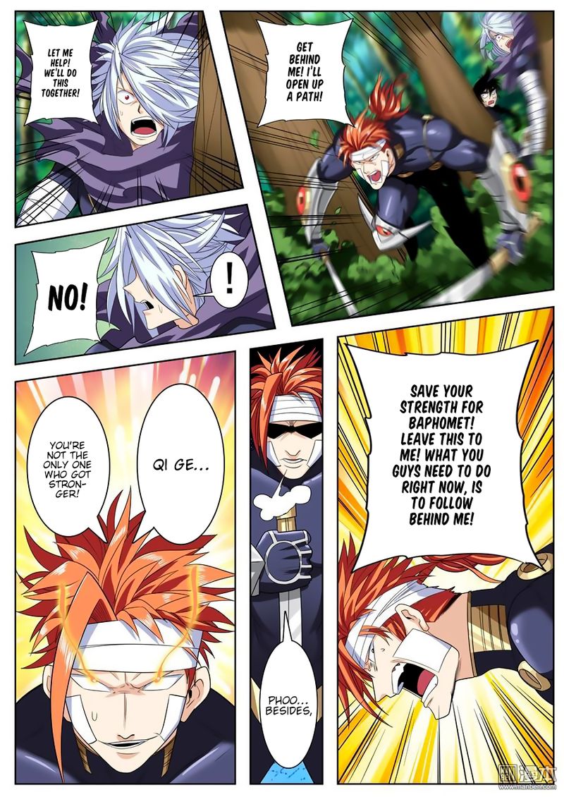 Hero? I Quit A Long Time Ago Chapter 102 - Page 6