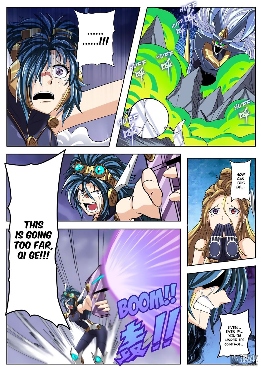 Hero? I Quit A Long Time Ago Chapter 105 - Page 10