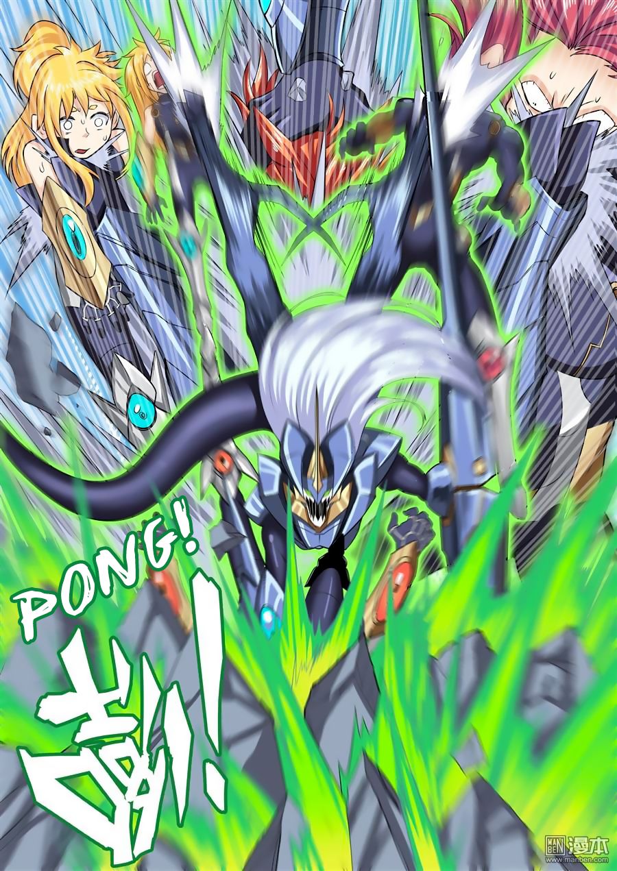 Hero? I Quit A Long Time Ago Chapter 105 - Page 4