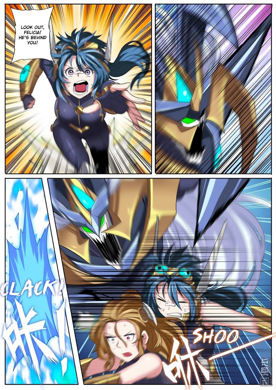 Hero? I Quit A Long Time Ago Chapter 105 - Page 6