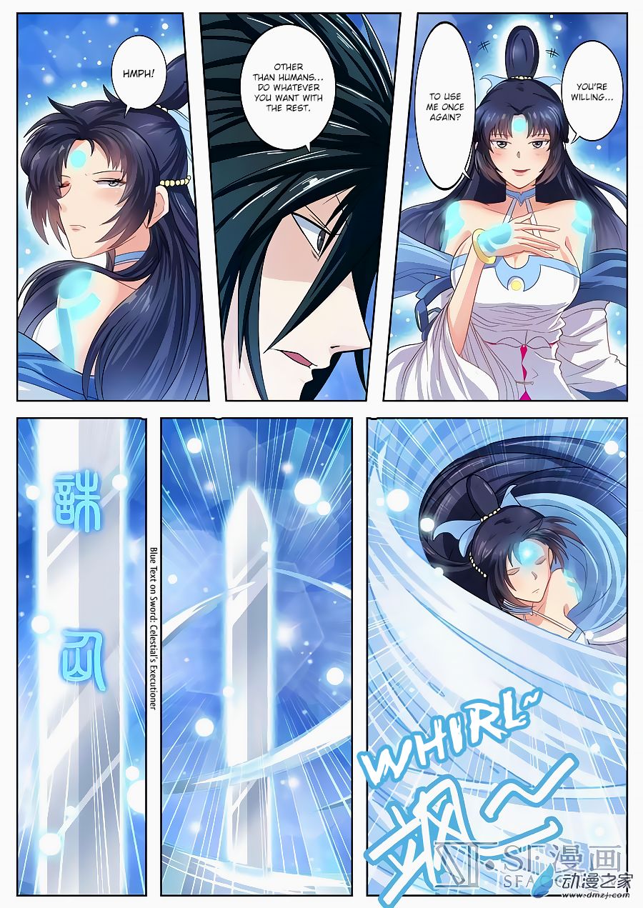 Hero? I Quit A Long Time Ago Chapter 106 - Page 9