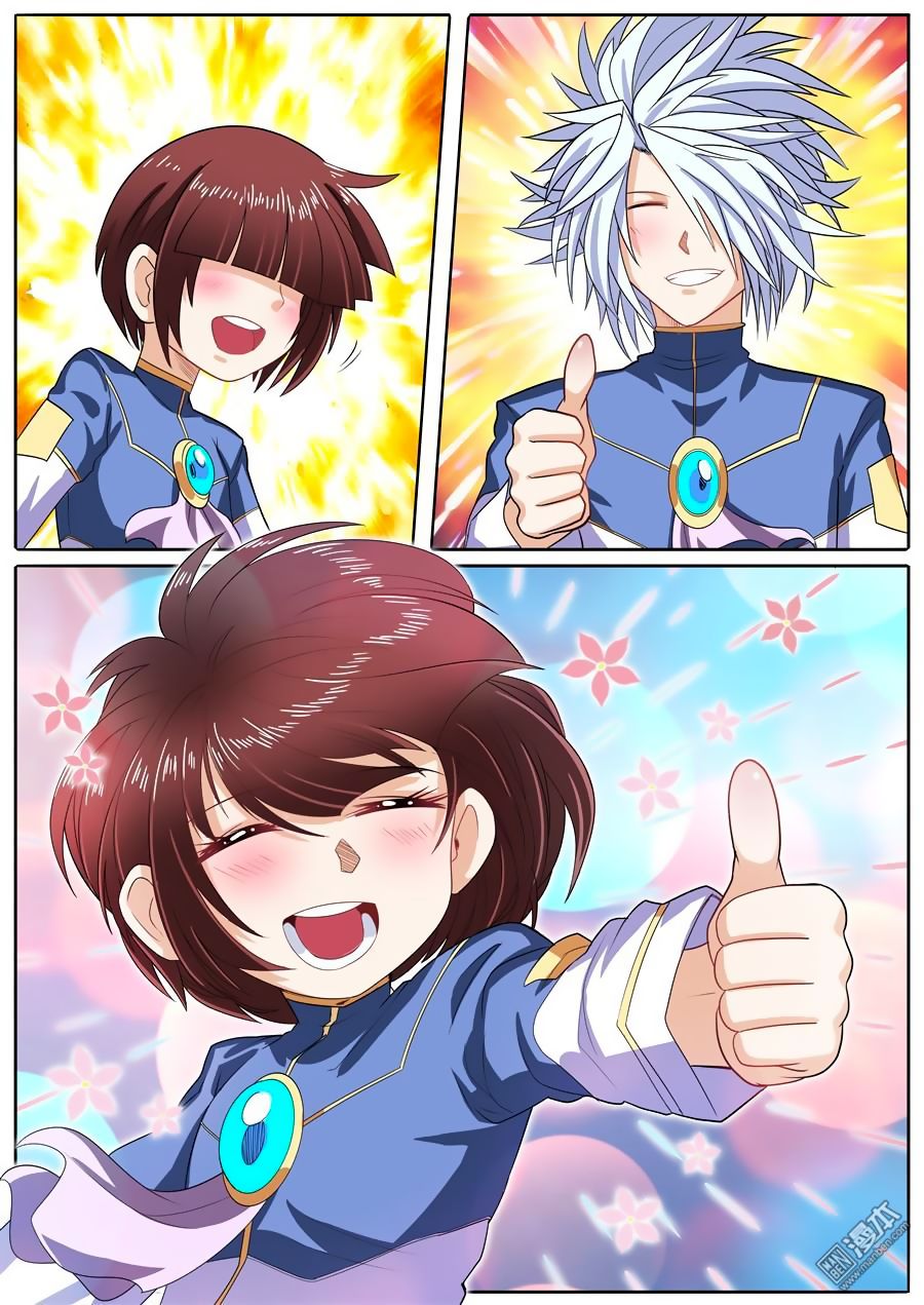 Hero? I Quit A Long Time Ago Chapter 107 - Page 12