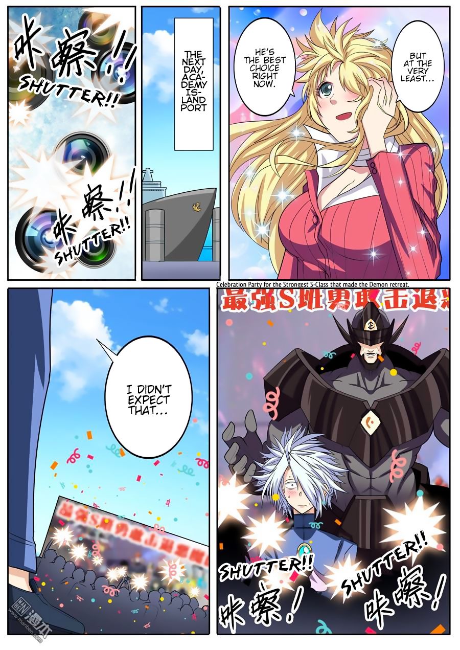 Hero? I Quit A Long Time Ago Chapter 107 - Page 7