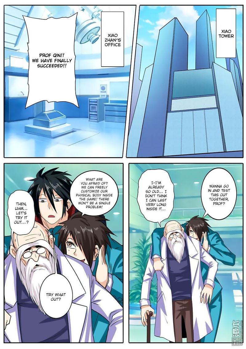 Hero? I Quit A Long Time Ago Chapter 110 - Page 1