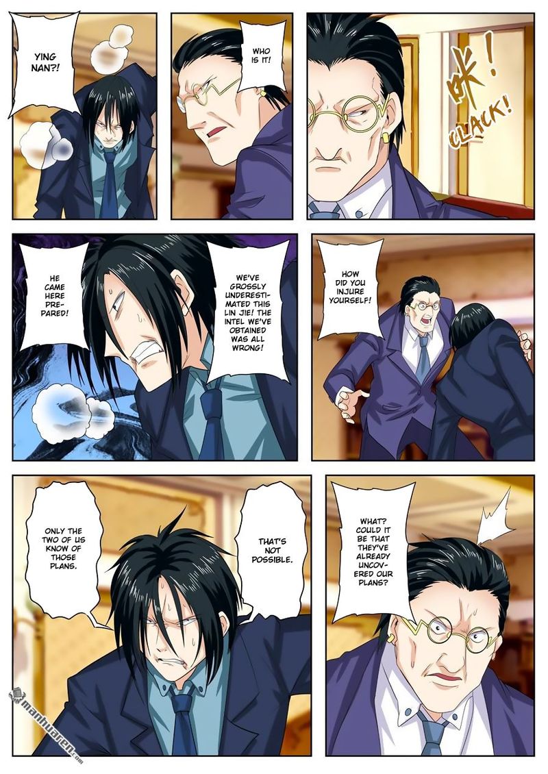 Hero? I Quit A Long Time Ago Chapter 115 - Page 5