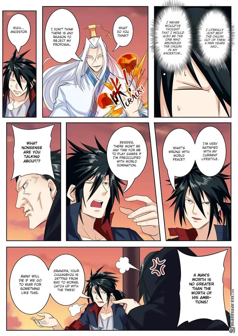 Hero? I Quit A Long Time Ago Chapter 119 - Page 3