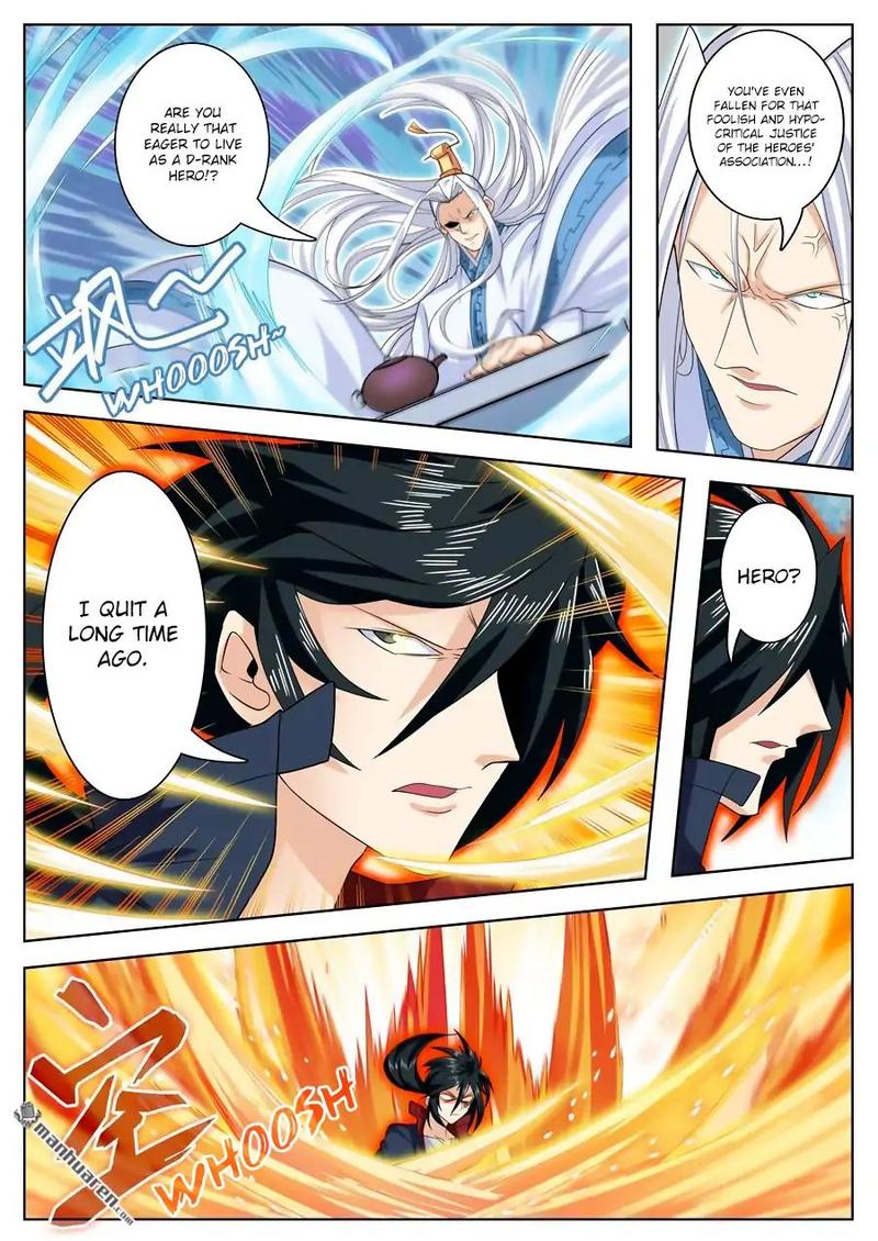 Hero? I Quit A Long Time Ago Chapter 119 - Page 5