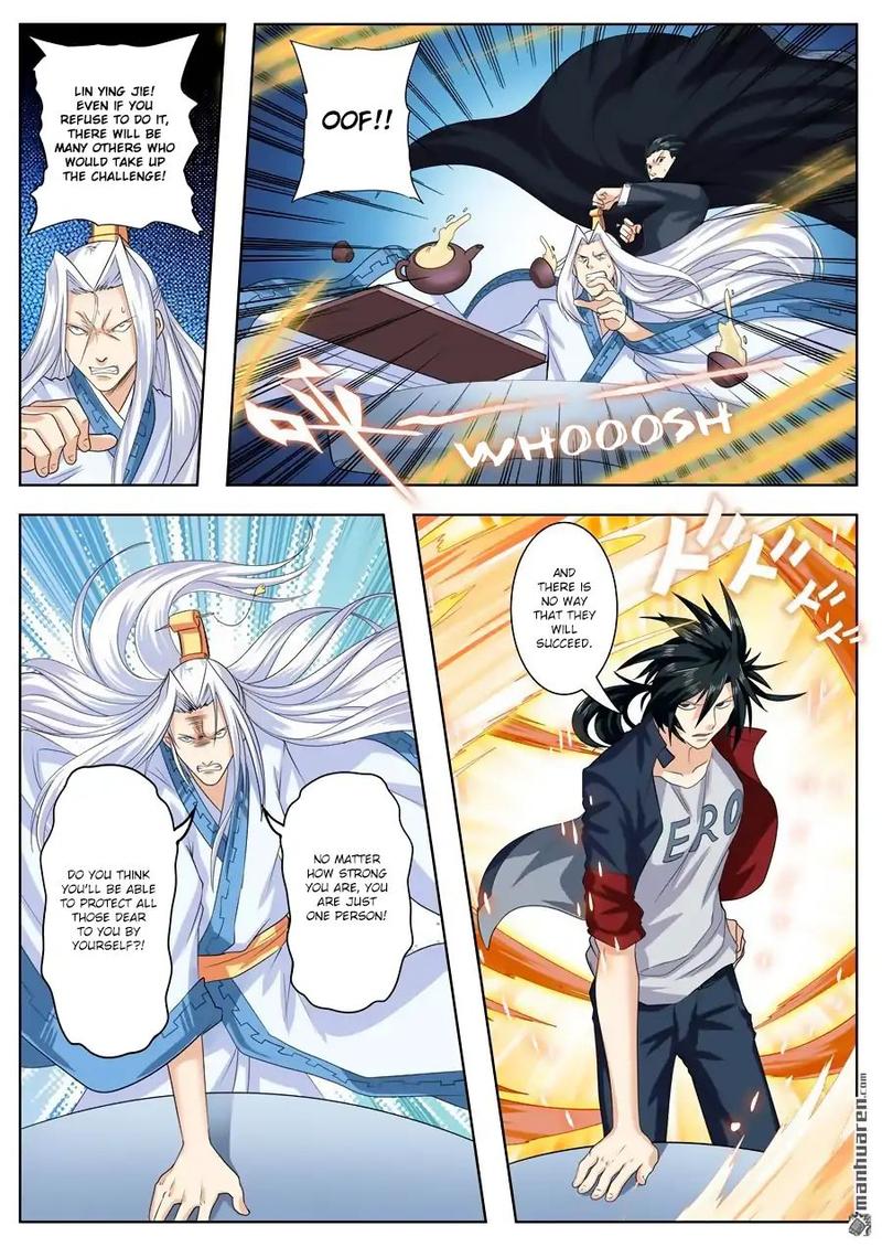 Hero? I Quit A Long Time Ago Chapter 119 - Page 6