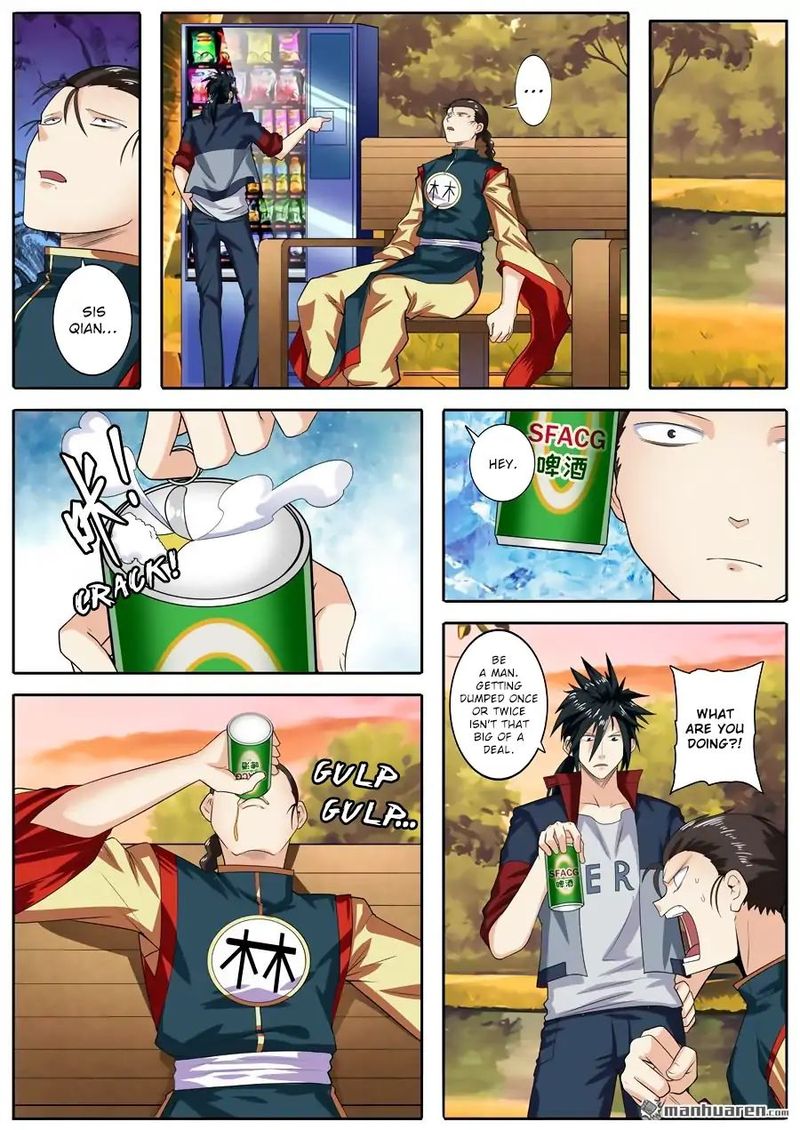 Hero? I Quit A Long Time Ago Chapter 120 - Page 1