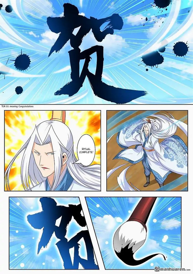 Hero? I Quit A Long Time Ago Chapter 122 - Page 4