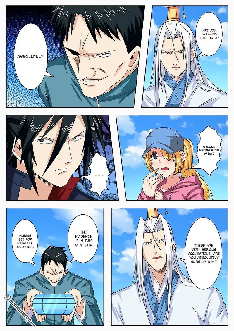 Hero? I Quit A Long Time Ago Chapter 122 - Page 7