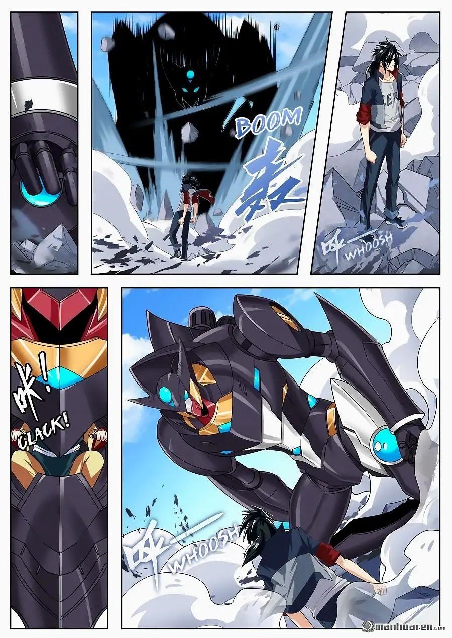 Hero? I Quit A Long Time Ago Chapter 125 - Page 6